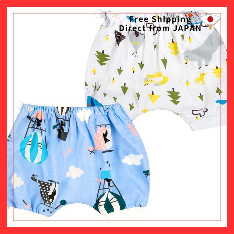 [MooMoo Baby] 2-Pack Bedwetting Pants, Waterproof Training Underwear, Breathable Cotton Pumpkin Pant