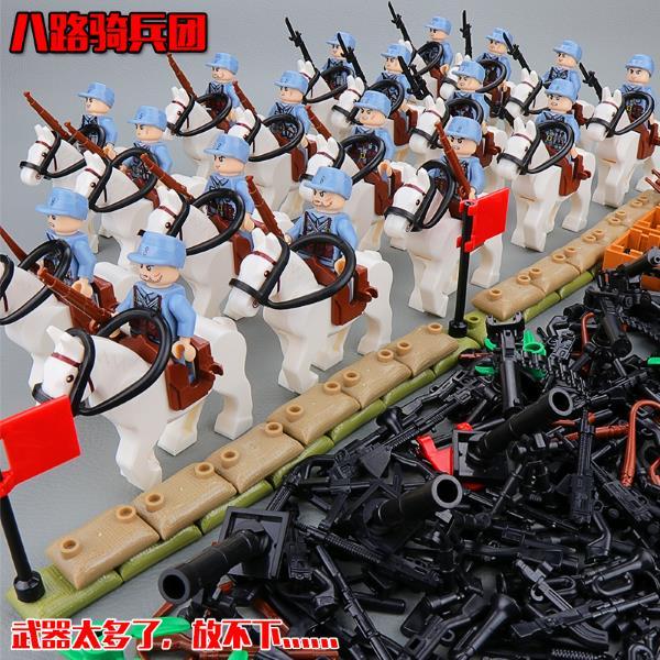 Tỷ lệ khen ngợi 95% Tương thích với Lego Thế chiến II Minifigures Chiến đấu quân đội tám đường Nhân 