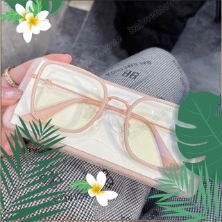 Kính nữ gọng lớn thời trang HT2