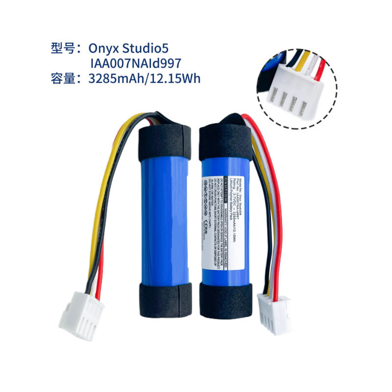 Thích hợp cho Harman Katon Harman Onyx studio5 Hộp âm thanh thế hệ thứ 56 IAA007N ID997 Pin