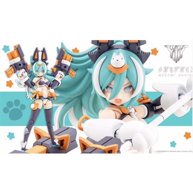 MÔ HÌNH Megami Device Puni Mofu Lang - Kotobukiya KP788