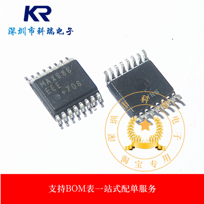 MAX686 MAX686EEE + T SOP-16 IC Chip Chính Hãng