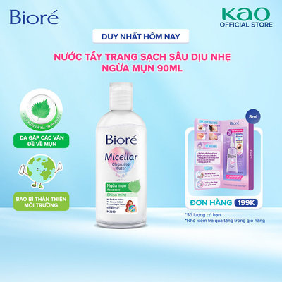 Biore Nước Tẩy Trang Hoàn Hảo Ngừa Mụn Biore Makeup Remover Perfect Cleansing Water Acne Care 90ml (Bao bì thay đổi)