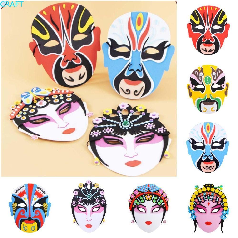 CRAFT EVA Opera Mask, Gói Chất Liệu Tự Làm Mặt nạ Phong Cách Opera, Nhãn Dán Trang Trí Nhà Phong Các