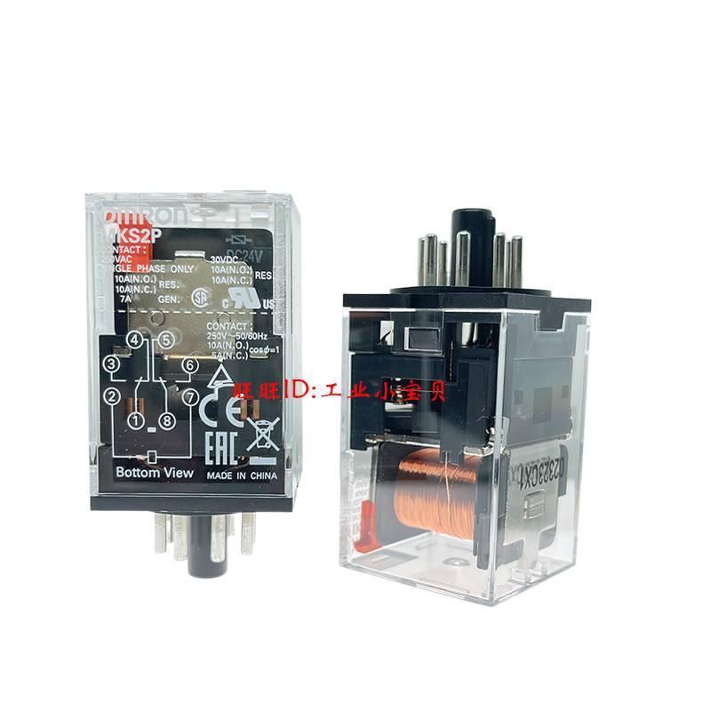 1 Chiếc Chính Hãng Omron Giữa Rơ Le MKS2P MKS3P MKS3PN 24V 6V 12V AC220V