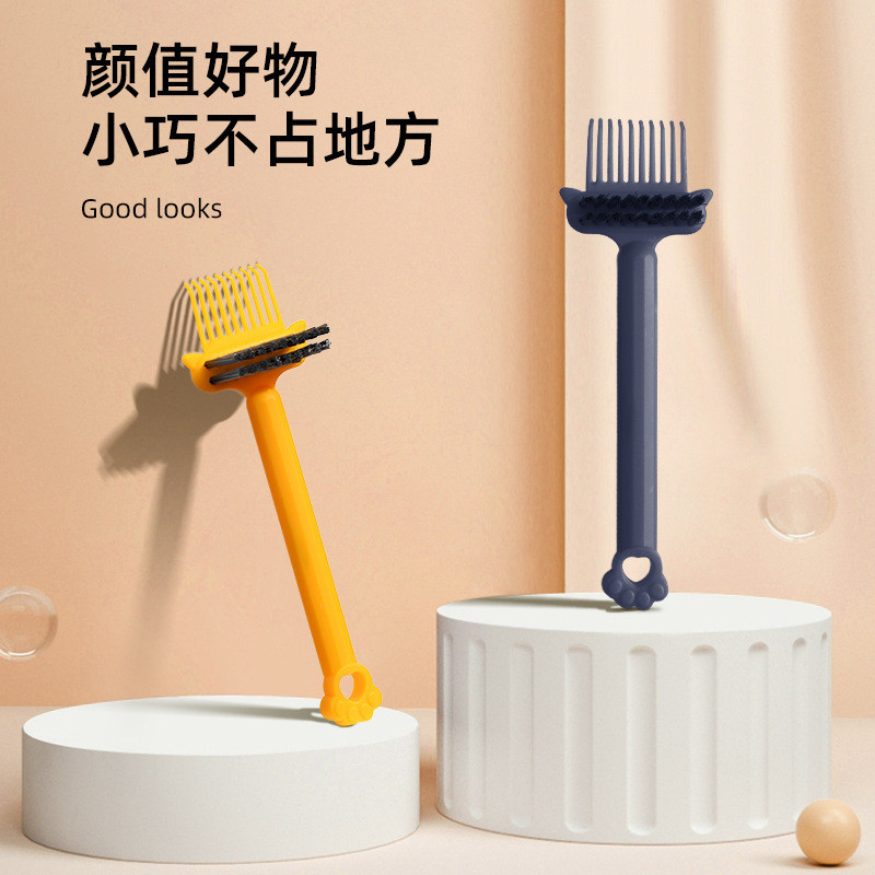 Preferred#Comb cleaning brush, cat paw-shaped air cushion comb cleaner, magic comb cleaning tool, ha