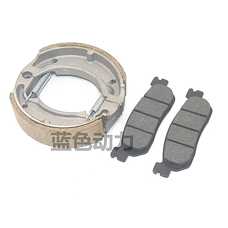 Thích hợp cho xây dựng Yamaha Cong Beam Car JYM110 F8 E8 JS110-B / J / 9E / 9C Má phanh đĩa Má phanh