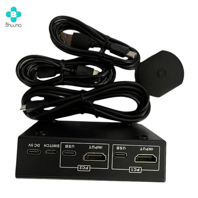 USB 2.0 KVM Switch 2 cổng có cáp USB để chia sẻ màn hình bàn phím chuột