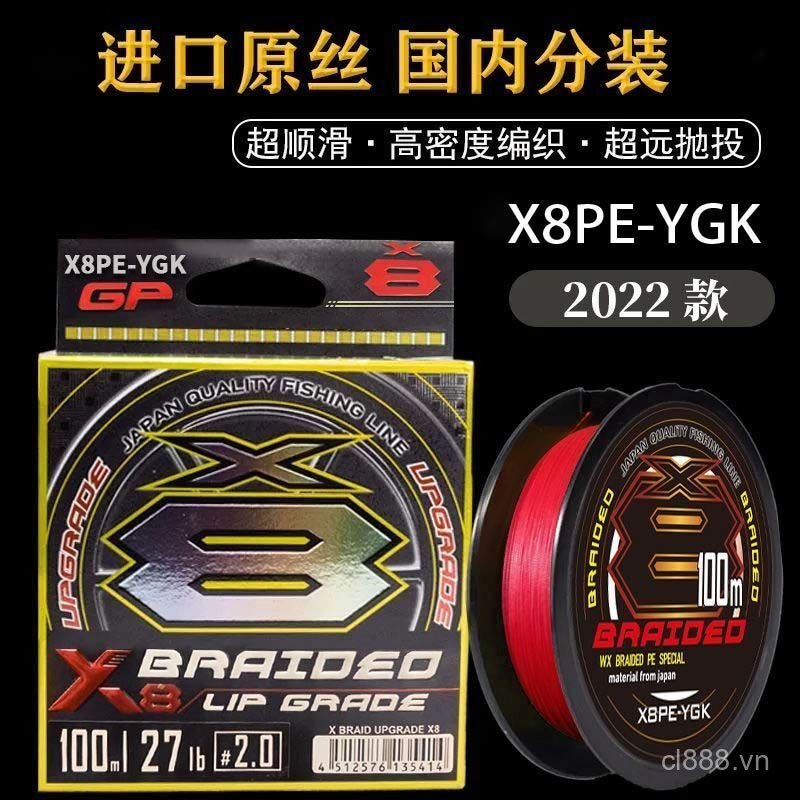 Thử thách phổ biến x8peYGK PE Line 8 Đan nhập khẩu lụa nguyên bản trong nước đóng gói phụ X8 Long-Ca
