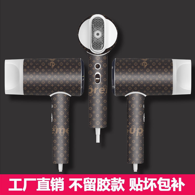 Thích hợp cho Xiaomi H501 Máy Sấy Tóc Miếng Dán Mijia Máy Sấy Tóc Bảo Vệ Toàn Diện Chống Trơn Trượt 