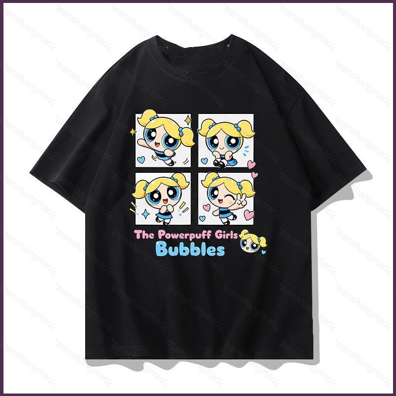 PS2 The Powerpuff Girls Blossom Bubbles Áo thun ngắn tay áo thun SP2