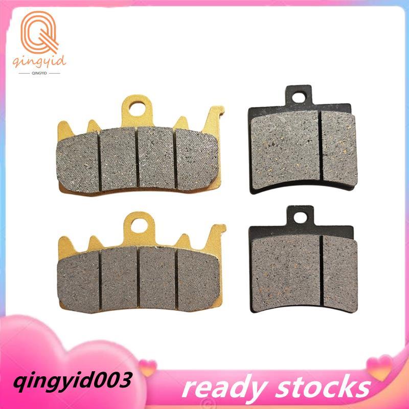 Dành Cho 450SR 450SRS CF400-6 CF400-9 Phiên Bản Cánh Tay Đơn Phía Trước Phía Sau Má Phanh Thay Thế-S