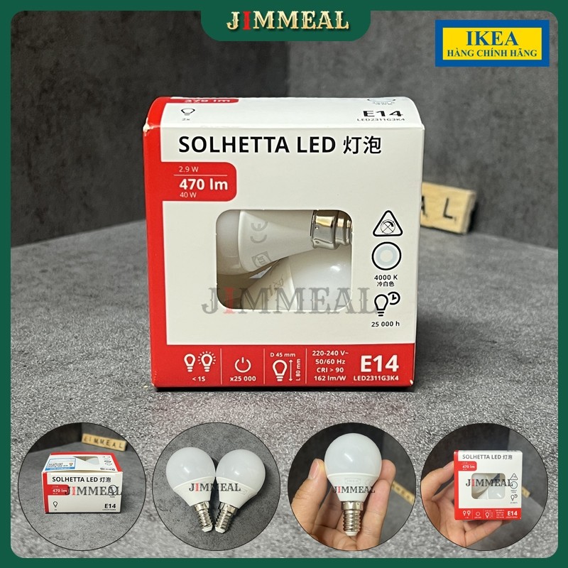 [IKEA] Set 2 Bóng Đèn Led Đui Xoáy E14 IKEA SOLHETTA E14 470lm 4000k 2.9W ~ Bóng 40W Tuổi Thọ 25000h