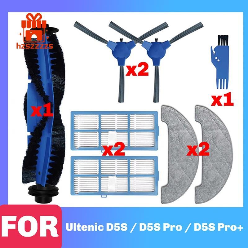 Dành Cho D5 Series D5S Pro / D5S Pro + Phụ Kiện Robot Hút Bụi Bàn Chải Chính Bên Bàn Chải Lọc Cây La
