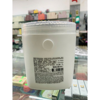 Dầu xả + ủ tóc Oasis 1000ml Loại 1 Mẫu Mới FCOasis