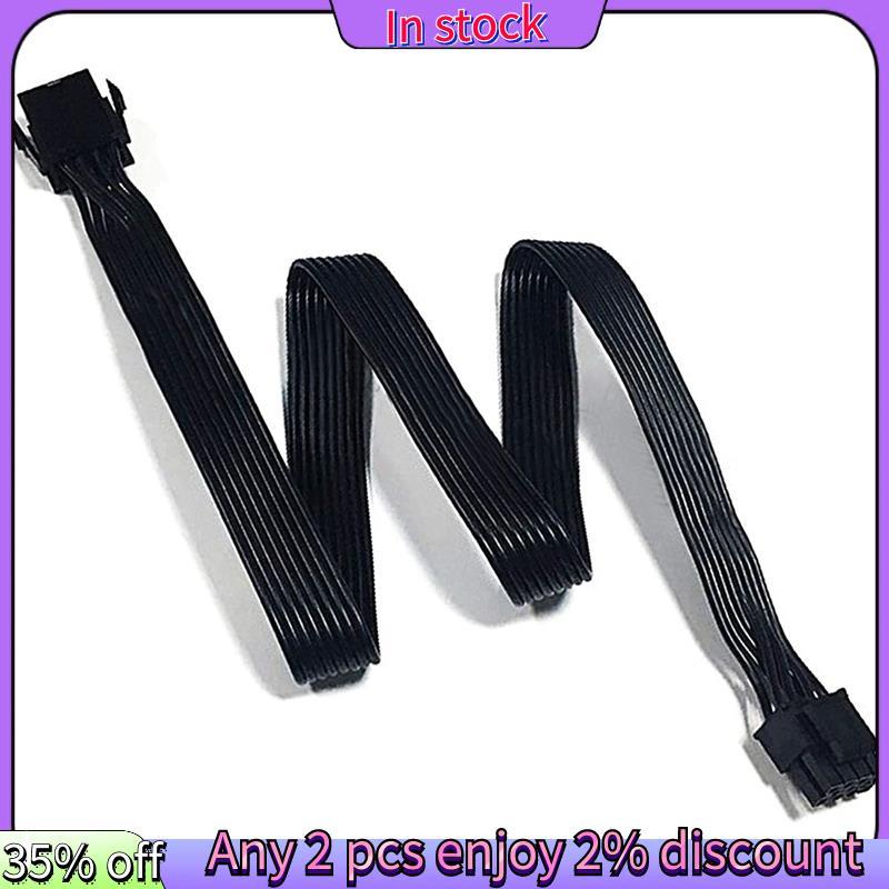Còn hàng-EPS 8 Pin Cáp Nối Dài Nguồn ATX CPU 8 Pin Nữ Đến 8 (4 + 4) Pin Nam EPS-12V Cáp Nối Dài Cho 