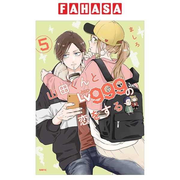 Sách ngoại văn: Yamada Kun To Lv 999 No Koi Wo Suru 5 - My Love Story With Yamada-Kun At Lv999 (Japa