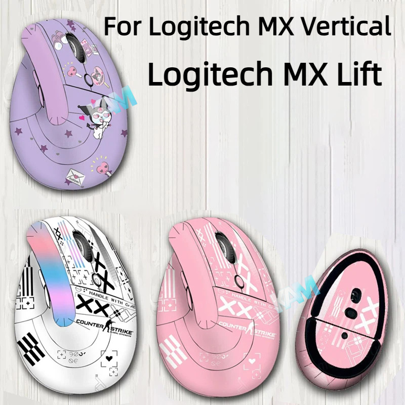 [Kam] Miếng dán chống trượt cạnh chuột cho Logitech MX Vertical/MX Lift, bề mặt mờ, chống mồ hôi, bả