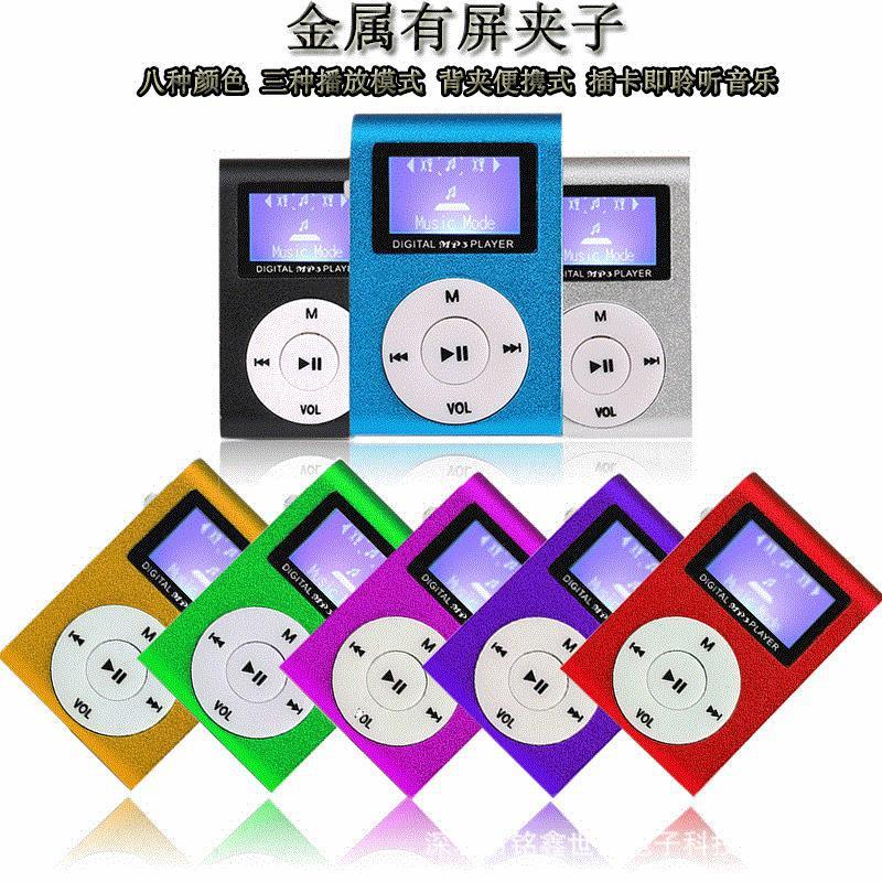 Màn Hình Kim Loại Kẹp Thẻ mp3 Máy Nghe Nhạc Mini Clip mp3 Sinh Viên Walkman Quà Tặng Bán Buôn mp3