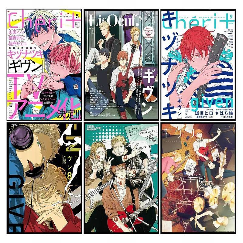 Classic BL Anime Boys Love Manga Canvas Poster HD Wall Art Print Decor For Living Room Bedroom Dorm