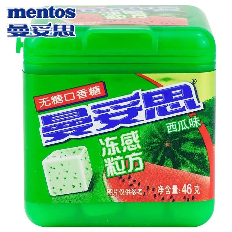 [Mandos] Hạt đông lạnh Hình vuông Không đường Xylitol Nhai Kẹo cao su Hương dưa hấu 46g Kẹo đóng cha