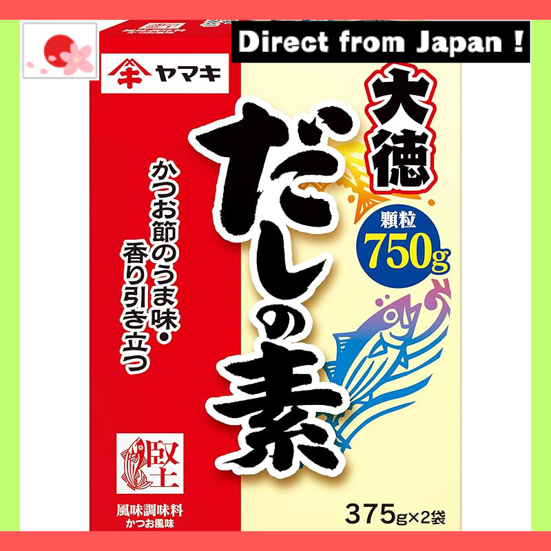 Yamaki Dashi Stock Powder, Daidoku, 750g【Japan Original】
