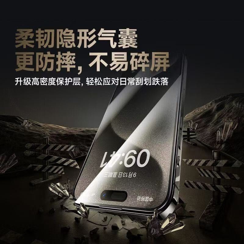Thích hợp cho phim cường lực OPPOA2 oppoa25g Phim điện thoại di động PJB110 Phim ánh sáng xanh Màn h