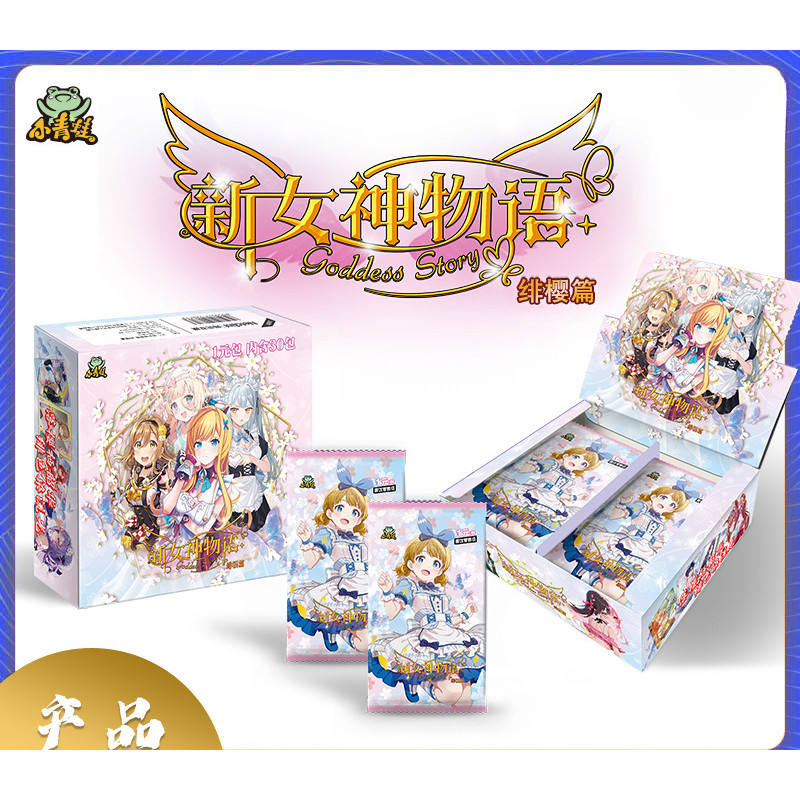 Thẻ Truyện Nữ Thần Ếch Nhỏ 13 Viên Đạn Cô Gái Xinh Đẹp Quốc Gia Anime Thẻ Cô Gái Công Chúa Bộ Sưu Tậ