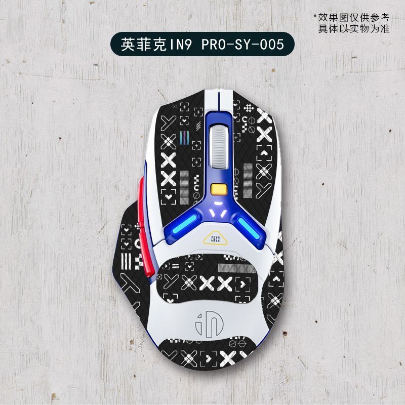 Thích Hợp Cho Chuột Infec IN9 Miếng Dán Chống Trơn Trượt In9 pro Đa Năng Cá Tính Miếng Dán Chuột Có 