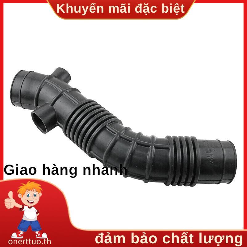 Phụ tùng thay thế ống dẫn khí 17881-66100 cho 100 4.5L 1FZ-FE 1998-2007. hu5855vn