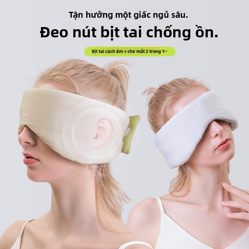 Mới Ấm Áp Thoáng Mát Dual-Sensing Space Capsule Shading Eye Mask Ngủ Văn Phòng Du Lịch Nghỉ Trưa Bao