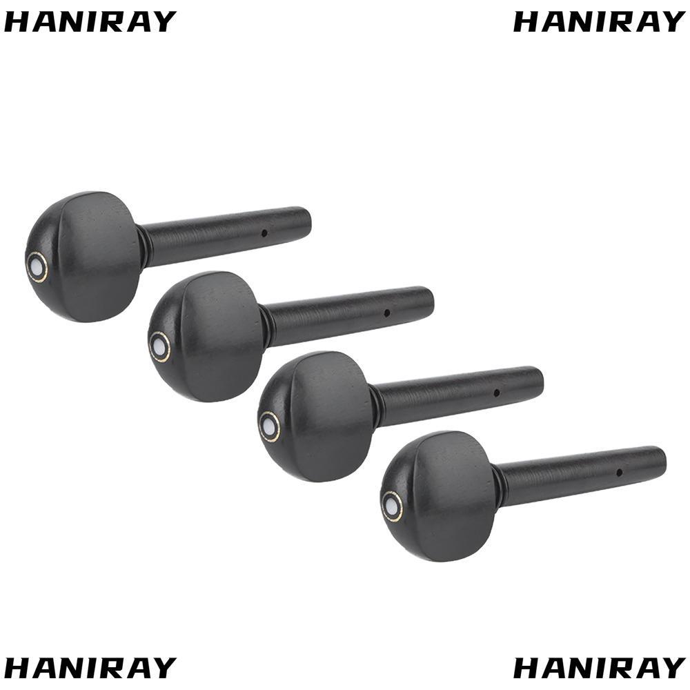 HANIRAY 4 Chốt điều chỉnh violin, Chất liệu da nâu màu đen Fiddle Tuning Pegs, Chốt dây đàn violin c