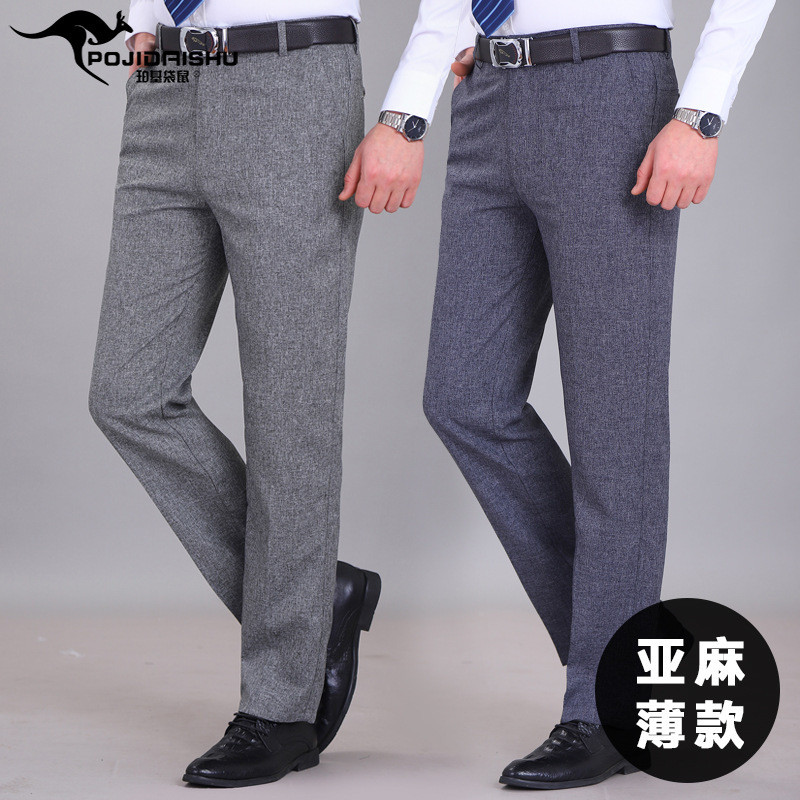 Poki Kangaroo Mùa Hè Mỏng Nam Vải Lanh Quần Trung Niên Người Cao Tuổi Công Sở Thẳng Rời Bố Quần