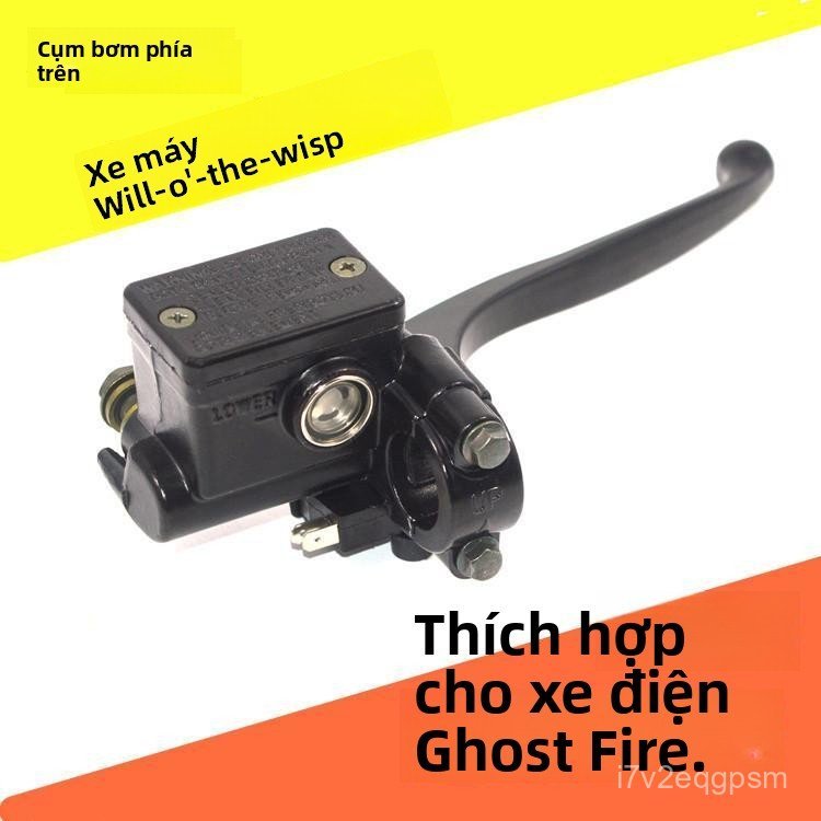 Củ bơm phanh đĩa xe máy Linhai RSZ100 Guohuo 125 GY6 xe điện Land Rover Cuxi chính hãng giao nhanh
