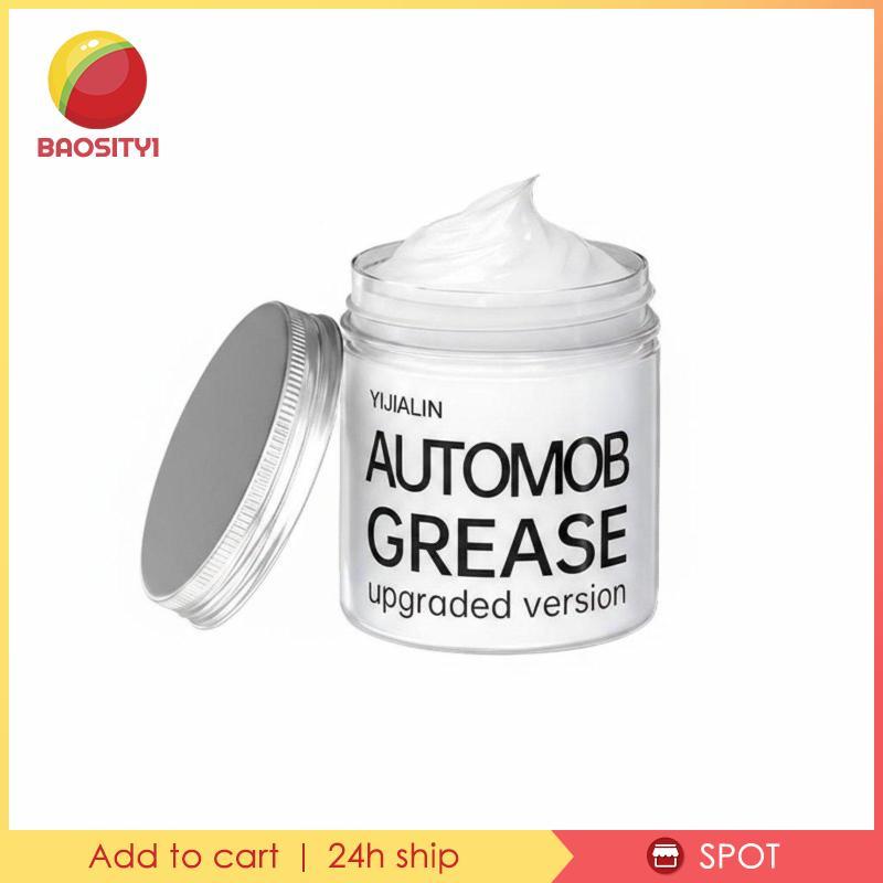 Dầu bôi trơn Lithium trắng 100 G Dễ dàng bôi trơn trắng Dầu bôi trơn dễ dàng cho cửa sổ trời ô tô