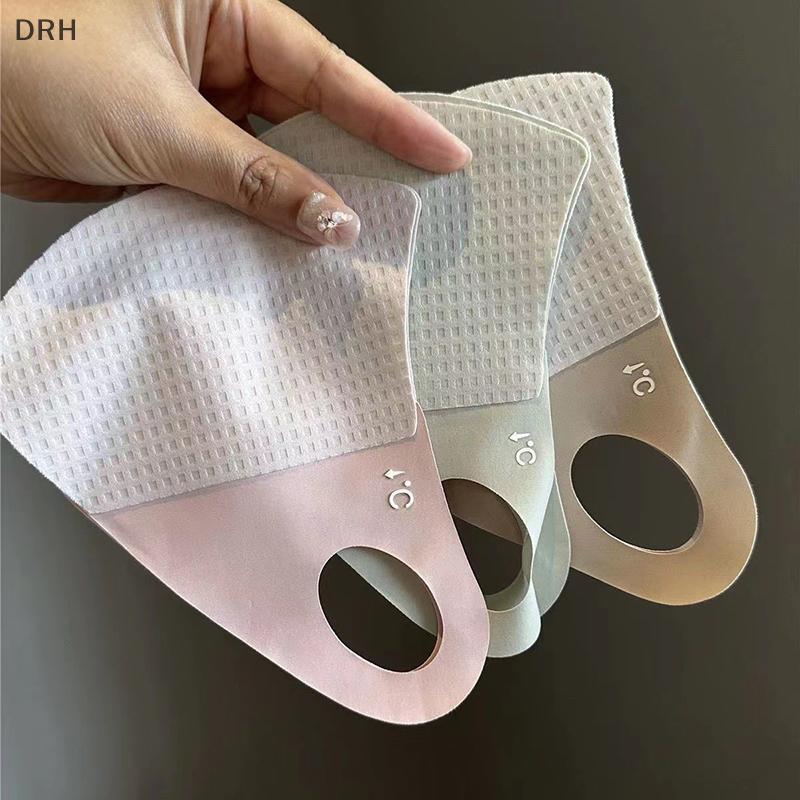 DRH Mặt nạ lụa băng thoáng khí mới Không dấu vết Mặt nạ che nắng chống phấn hoa Chống tia cực tím Mạ
