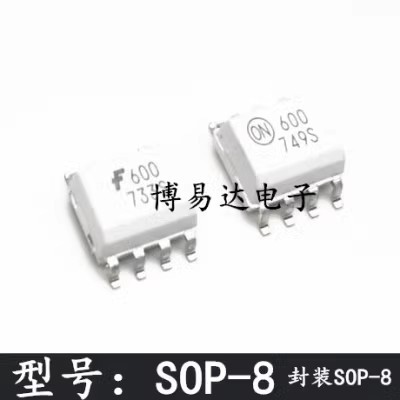 [5 CÁI] Miếng dán quang hợp tương thích TTL tốc độ cao HCPL0600R2 SOP-8 chính hãng màu trắng 6N137