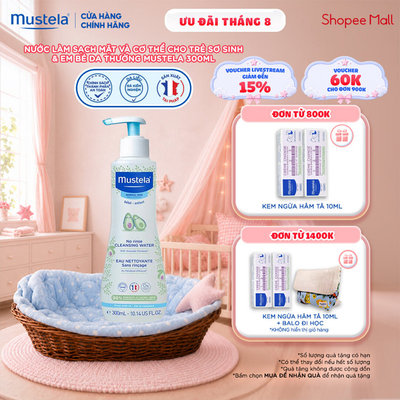 Nước Làm Sạch Mặt Và Cơ Thể Cho Trẻ Sơ Sinh & Em Bé Da Thường Mustela 300ml