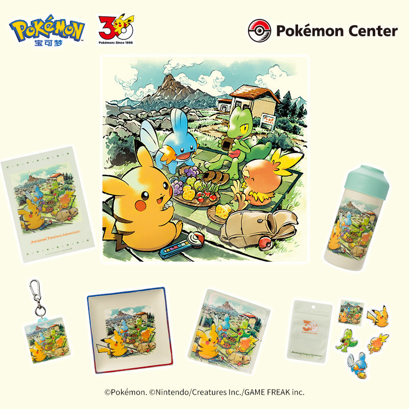 Hàng sẵn có Pokémon Eternal Adventure Series Fengyuan Area Folder Acrylic Đồ trang trí Poke MondIY H