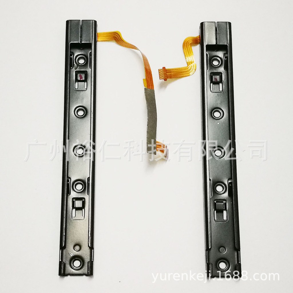 [Phụ kiện trò chơi bán chạy] Switch Host Slide Rail Handle Slide Host Side Slide Switch Left Right S