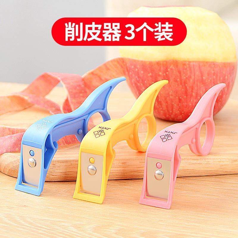 Influencer Fruit Knife Peeling Knife Peeling Long Skin Unbreakable Kitchen Peeler Peeler Peeler Peel
