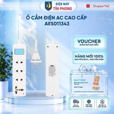 Ổ cắm điện AC cao cấp AES011343(4000W) - Hàng chính hãng