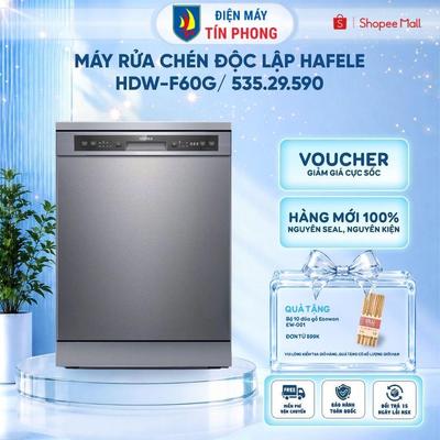 [Shopee Lắp 0Đ HCM HN] Máy rửa chén độc lập Hafele HDW-F60G/ 535.29.590 (12 bộ) - Bảo hành 36 tháng