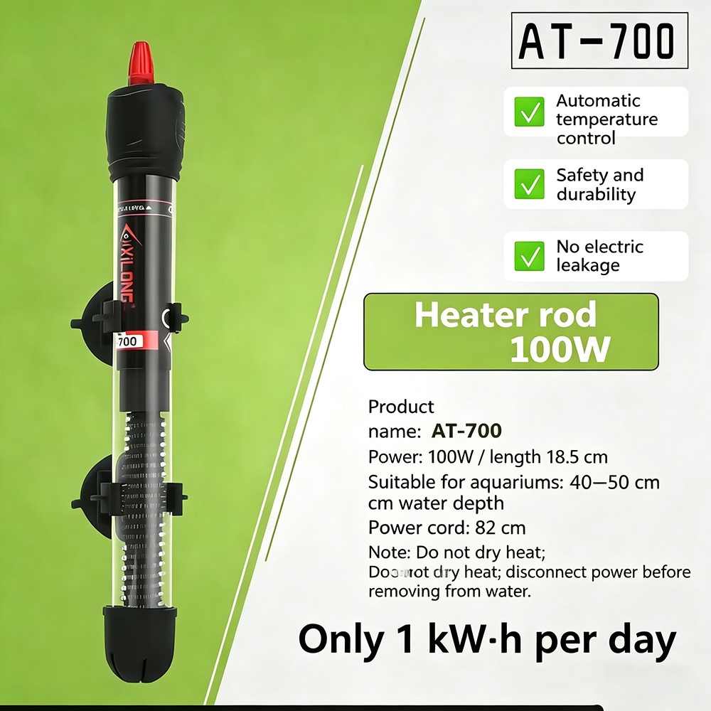 Thanh sưởi bể cá 300 W AT700