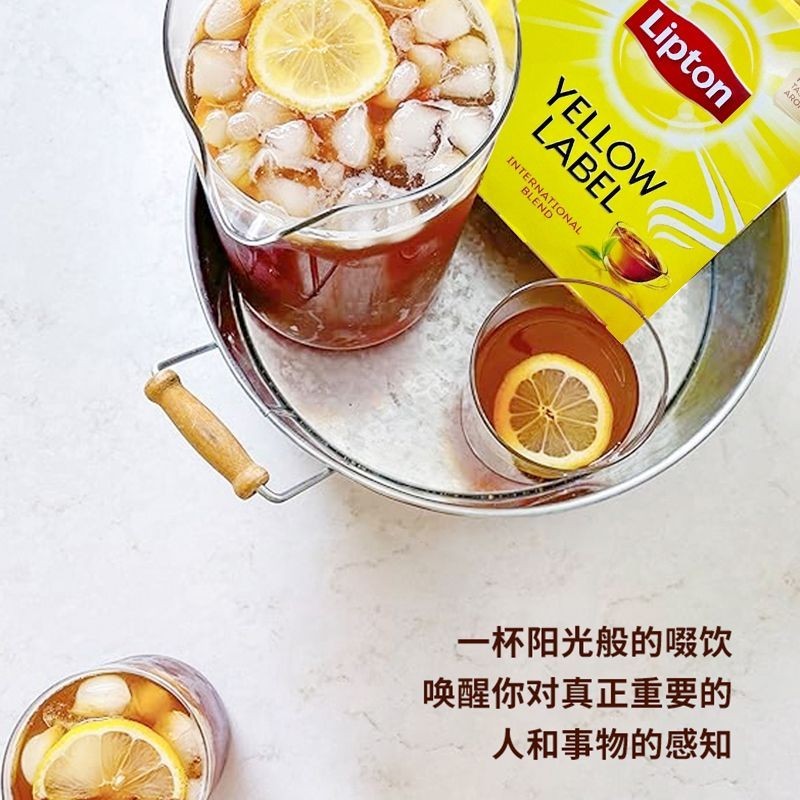 Lipton Lipton Thẻ Vàng Chọn Trà Đen Kinh Doanh Khách Sạn Túi Trà Tự Chế Trà Sữa Văn Phòng Làm Mới Tr