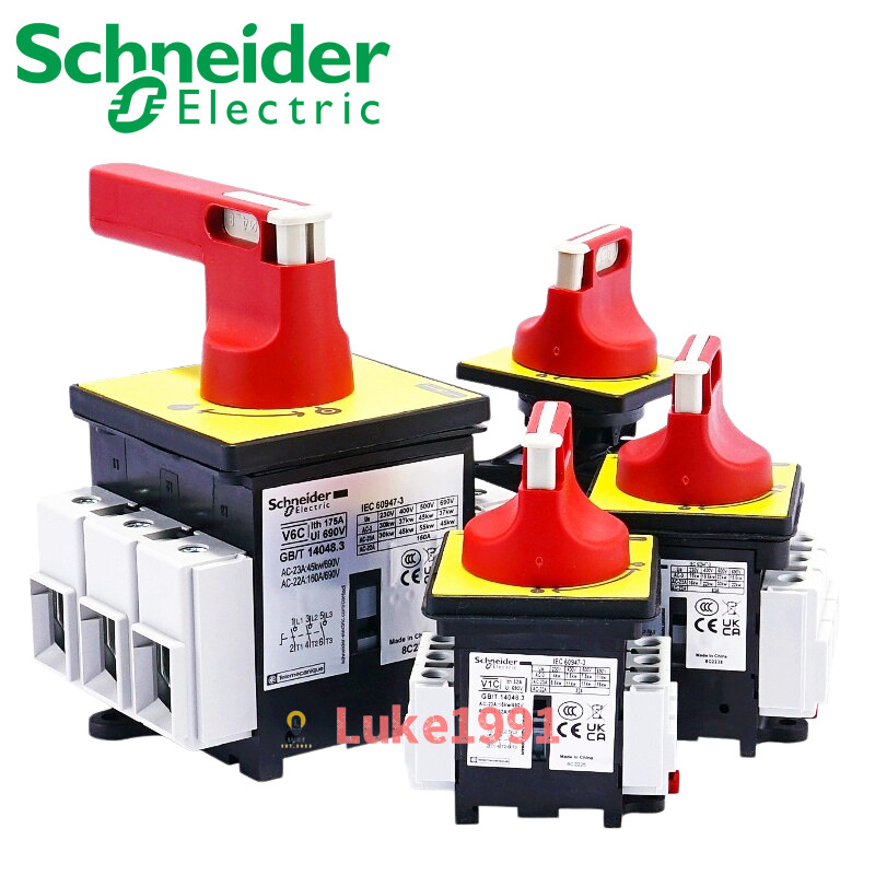 Công tắc tải Schneider VCF02C VCF01C VCF0C VCF1C / 3C / 4C / 5C Khóa cửa tủ Công tắc cách ly Nguồn đ