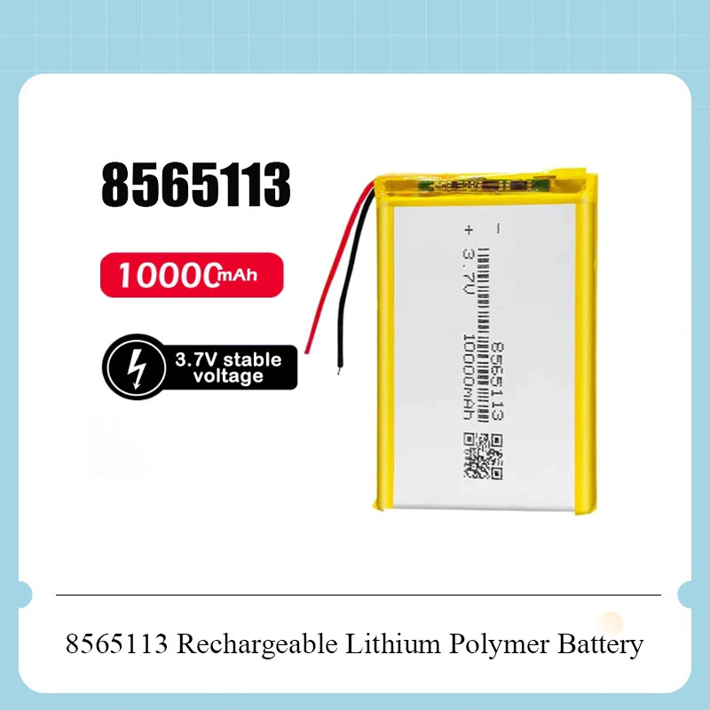 8565113 Pin sạc Lithium Polymer 3.7V 10000mAh cho sách điện tử PDA DVD GPS Camera, v.v.