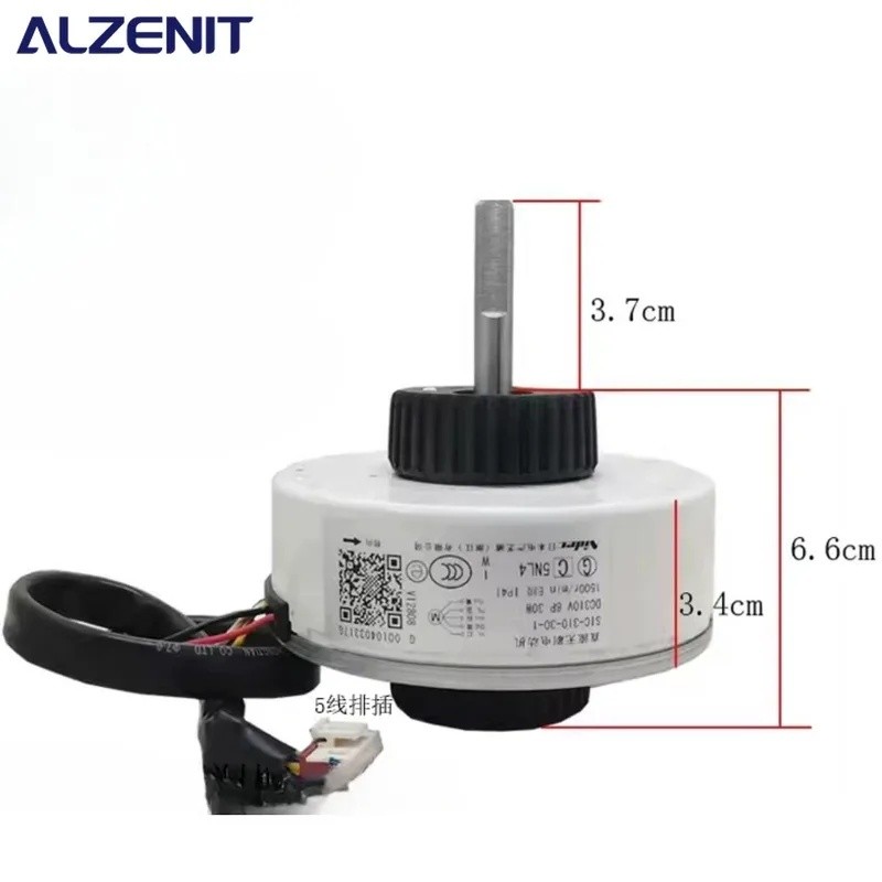 1 Cái Mới Cho Haier Máy Điều Hòa Trong Nhà Đơn Vị Quạt DC Động Cơ SIC-310-30-1 0010403317Bộ phận điề