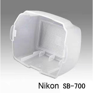 Máy khuếch tán loại hộp vuông SB-700 Thích hợp cho loại hộp xà phòng khuếch tán chuyên dụng Nikon SB