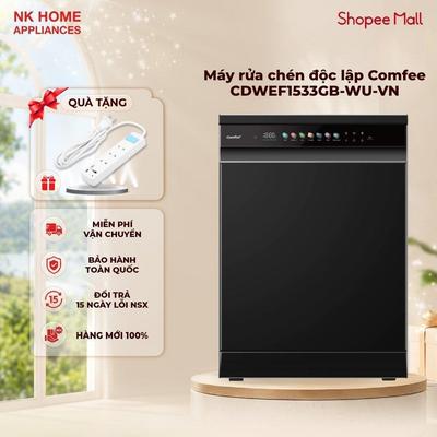 [Shopee Lắp đặt 0Đ HN HCM] Máy rửa chén độc lập Comfee CDWEF1533GB-WU-VN (15 bộ)| Bảo hành 24 tháng